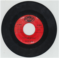 THE FIVE SATINS To The Aisle (Ember E-1019, 1957) 45 RPM Doo-Wop