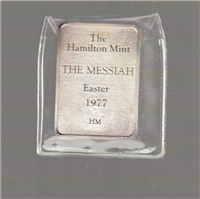 Messiah Easter Ingot  (Hamilton Mint, 1977)