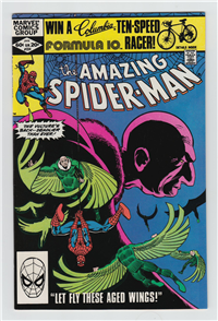 AMAZING SPIDER-MAN  #224     (Marvel, 1982)