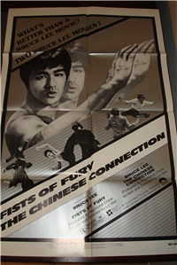 FISTS OF FURY AND CHINESE CONNECTION   Re-Release American One Sheet   (National General, 1980)