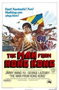 THE MAN FROM HONG KONG   Original American One Sheet   (20th Century Fox, 1975)