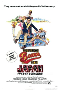 THE BAD NEWS BEARS GO TO JAPAN   Original American One Sheet   (Paramount, 1978)