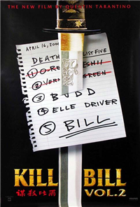KILL BILL: VOL. 2   Original American One Sheet   (Miramax, 2004)
