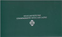 St. Patrick's Day Commemorative Cachet Medal and First Day Cover   (Franklin Mint, 1972-1979)