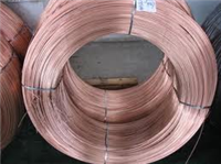 SCRAP COPPER: #1 Grade Bright Copper Pipe, Wire, Pellets, Ingots or Blocks