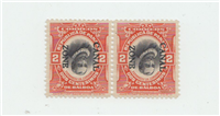 (Scott 32)  CANAL ZONE  1909-10 2&#162; dos centesimos Vermillion & Black A11 Cordoba perfed horizontal pair overprint reading down, inverted center 