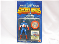 CAPTAIN AMERICA  5" Action Figure   (Marvel Super Heroes Secret Wars 7205, Mattel, 1984) 