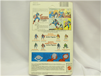 CAPTAIN AMERICA  5" Action Figure   (Marvel Super Heroes Secret Wars 7205, Mattel, 1984) 
