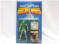 DOCTOR DOOM  5" Action Figure   (Marvel Super Heroes Secret Wars 7210, Mattel, 1984) 