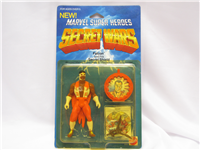 FALCON  5" Action Figure   (Marvel Super Heroes Secret Wars 9141, Mattel, 1984) 