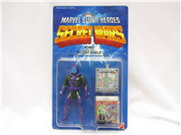 KANG  5" Action Figure   (Marvel Super Heroes Secret Wars 7212, Mattel, 1984) 