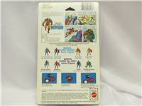 WOLVERINE  5" Action Figure   (Marvel Super Heroes Secret Wars 7208, Mattel, 1984) 