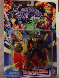 SPIDER-MAN GOLD SPIDER-ARMOR   (Marvel Universe Kay-Bee Exclusive Repaints, Toy Biz, 1996 - 1997) 