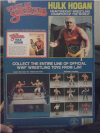 HULK HOGAN  16" Action Figure   (Wwf Wrestling Superstars Series 6, LJN, 1984) 
