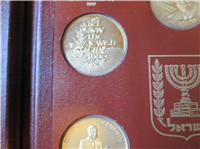 The Birth of Israel Commemorative Medals Collection  (Lincoln Mint, 1972)