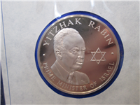 Official Bicentennial Visit Medal Honoring Yitzak Rabin, Prime Minister of Israel (Franklin Mint, 1976)