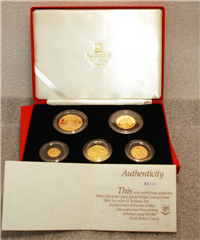 ISLE OF MAN 1984 Gold Angel Coins 4 Coin Proof Set