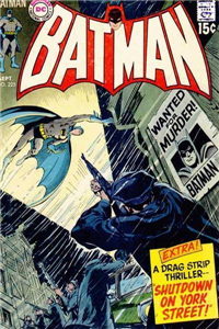 BATMAN  #225     (DC)