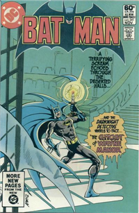 BATMAN  #341     (DC)