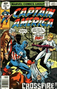 CAPTAIN AMERICA    #233     (Marvel)