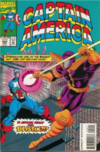 CAPTAIN AMERICA    #422     (Marvel)