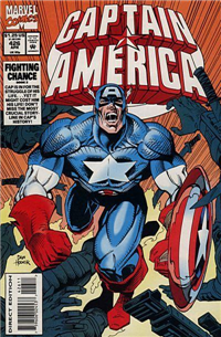 CAPTAIN AMERICA    #426     (Marvel)