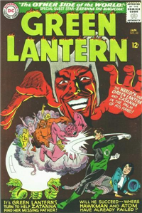 GREEN LANTERN    #42     (DC, 1966)