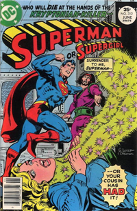 SUPERMAN    #312     (DC)