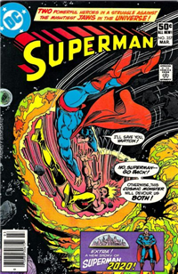SUPERMAN    #357     (DC)