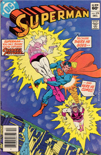 SUPERMAN    #378     (DC)