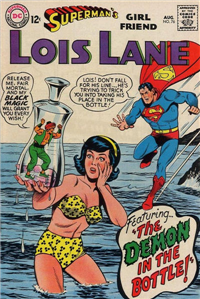 SUPERMAN'S GIRLFRIEND LOIS LANE    #76     (DC)