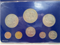 BARBADOS 1974  8 Coin Uncirculated Specimen Set    