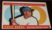1960 Topps Baseball Card  #560 Ernie Banks (All Star)