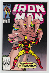IRON MAN    #241     (Marvel)