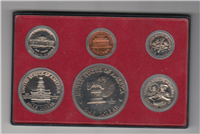 1975 US Mint Proof Set  (6 coins)