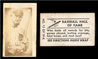 1948 Topps Magic Photo Baseball Card #13 Ty Cobb