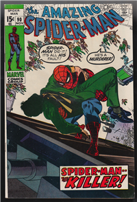 AMAZING SPIDER-MAN  #90     (Marvel, 1970)
