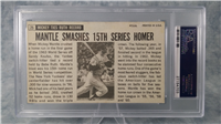1964 Topps MICKEY MANTLE Giants Baseball Card  #25 (Hall of Fame)