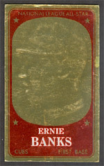 1965 Topps Embossed Baseball Card  #58  Ernie Banks  (Hall of Fame)