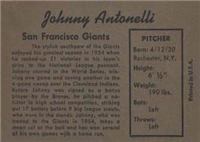 1958 Hires Root Beer Baseball Card  #1 Johnny Antonelli (Test Set)