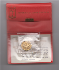 REPUBLICA DE GUINEA ECUATORIAL 1970 250 Pesetas Gold Coin KM #21