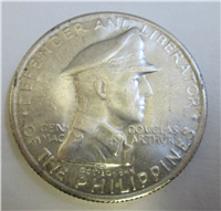 General Douglas Macarthur One Peso Silver Coin (Philippines, 1947)