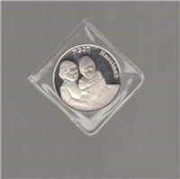 Hanukkah Medal  (Hamilton Mint)