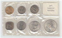 BAHAMA ISLANDS 7 Coin Uncirculated Set (Franklin Mint, 1966)
