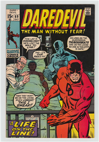 DAREDEVIL    #69     (Marvel, 1970)