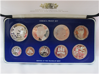 JAMAICA 1981 9 Coins Silver Proof Set  KM PS19