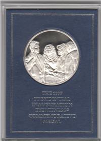 The 1997 Bill Clinton Presidential Inaugural Medal  (Franklin Mint, 1997)