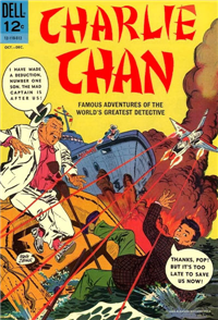 CHARLIE CHAN  #1     (Dell)