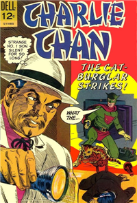 CHARLIE CHAN  #2     (Dell)
