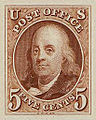 (Scott 1a)  USA 1847 5&#162; Benjamin Franklin (dark brown)     
